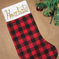 Customizable Christmas Stocking