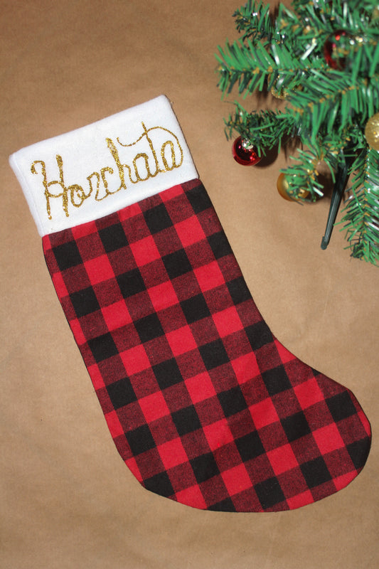 Customizable Christmas Stocking